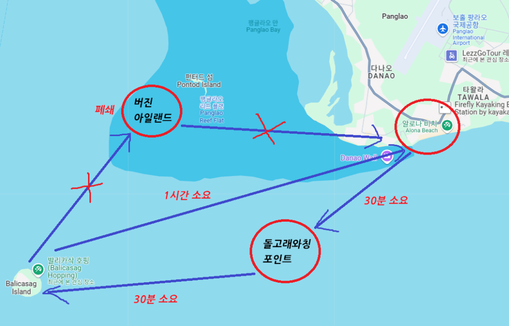 보홀 호핑투어 위치